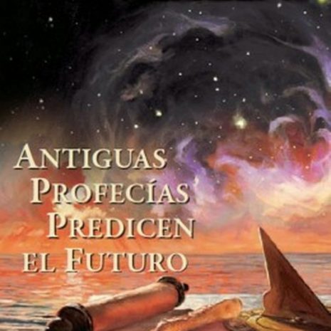 Antiguas_260x390__81452.13787991